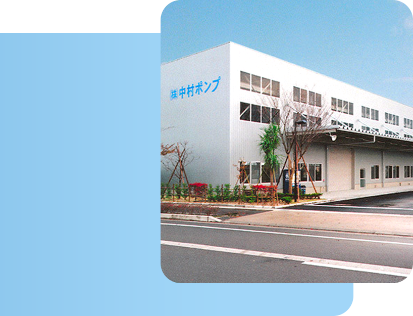 いつも通りの暮らしを、次の世代へ。