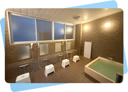 汗を流してサッパリ！大浴場